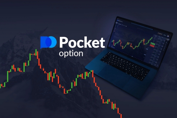 Discover the Thrills of Trading Pocket Option
