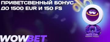 Жеңіс стратегиясы Жеңіске жеткізетін кілттер